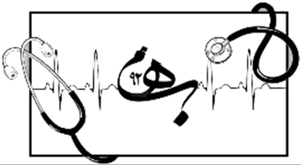 بیضه و اپی دیدیم از لحاظ آناتومیک از هم جدا هستند اما به دلیل مجاورت آناتومیک بیضه و اپی دیدیم این دو را با هم بحث می کنیم.