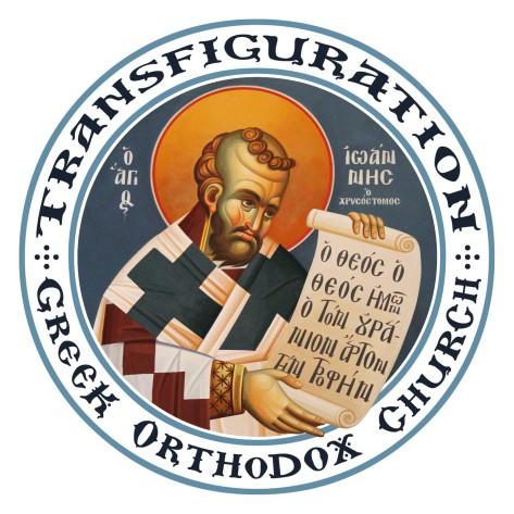 And I will say to my soul, 'Soul, you have ample goods laid up for many years; take your ease, eat, drink, be merry.' But God said to him, 'Fool!