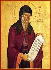 Saint Gerasimos of Cephalonia / October 20 Reading: Saint Gerasimus was from the Peloponnesus, the son of Demetrius and Kale, of the family of Notaras.