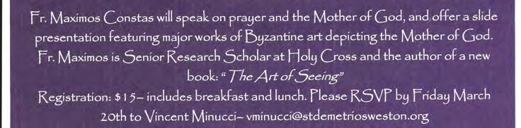 At the end of the first Divine Liturgy, youth from our parish will be presenting essays and poetry written about