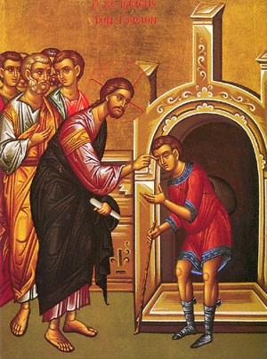 Pastor Assistant Pastor Parish President Stewardship Chairperson Pastoral Assistant Pastor Emeritus Parish Nurse Office Manager Secretary CONTACTS Fr. Christopher P.