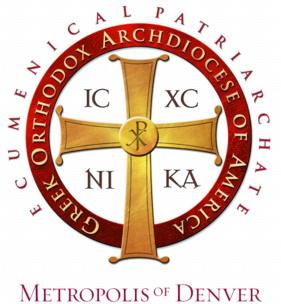 Feast of the Circumcision of Our Lord and of Saint Basil the Great, January 1 The Circumcision in the Flesh of Our Lord Jesus Christ, and commemoration of our Father among the Saints Basil the Great,