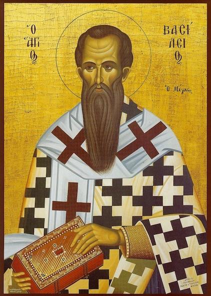 While still unbaptized, Basil spent fifteen years in Athens where he studied philosophy, rhetoric, astronomy and all other secular sciences of that time.