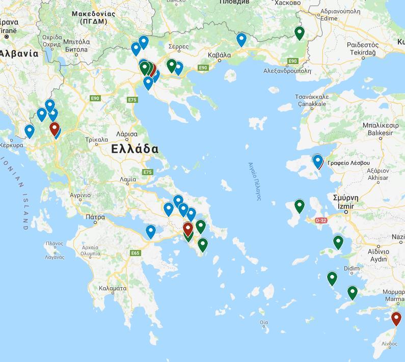 3. Παρουσία του ΕΣΠ στην Ενδοχώρα και στα Νησιά Το ΕΣΠ, ανταποκρινόμενο στις ανάγκες και τις προκλήσεις που αντιμετωπίζει ο προσφυγικός πληθυσμός, συνέβαλε τα μέγιστα στην εξυπηρέτησή του, παρέχοντας