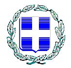 Κ Κ Κ ΓΚ Θ ΚΚ ΚΒ Κ ΘΠ Κ Θ Χ ΘΠ Κ Γ ΘΠ Κ : 646Π3Ζ-ΓΨ θήνα, 14 οεμβρίου 2018 ριθ Πρωτ: Γ 1169539 Ξ 2018 αχ /νση : Καρ ερβίας 10 Π: ς Πίνακας ιανομής αχ Κώδικας Πληροφορίες : : 101 84 θήνα ιρήνη ακρίνα