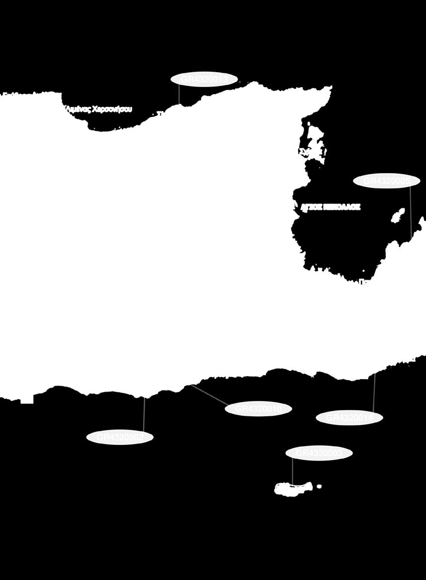 οροπέδιο