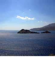 Καθαρό,