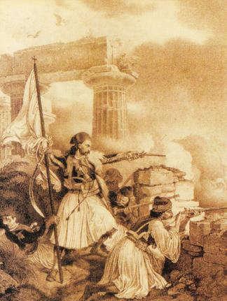 Ο εμφύλιος πόλεμος Η πολιτική ένταση οδήγησε σε εμφύλια σύρραξη: το φθινόπωρο του 1823: ως