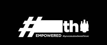 Το Youth Empowered είναι ένα πρόγραμμα ενίσχυσης απασχολησιμότητας της νέας γενιάς που δεν προσφέρει απλώς γνώσεις, αλλά βοηθάει δωρεάν τους νέους να προετοιμαστούν κατάλληλα για την αναζήτηση