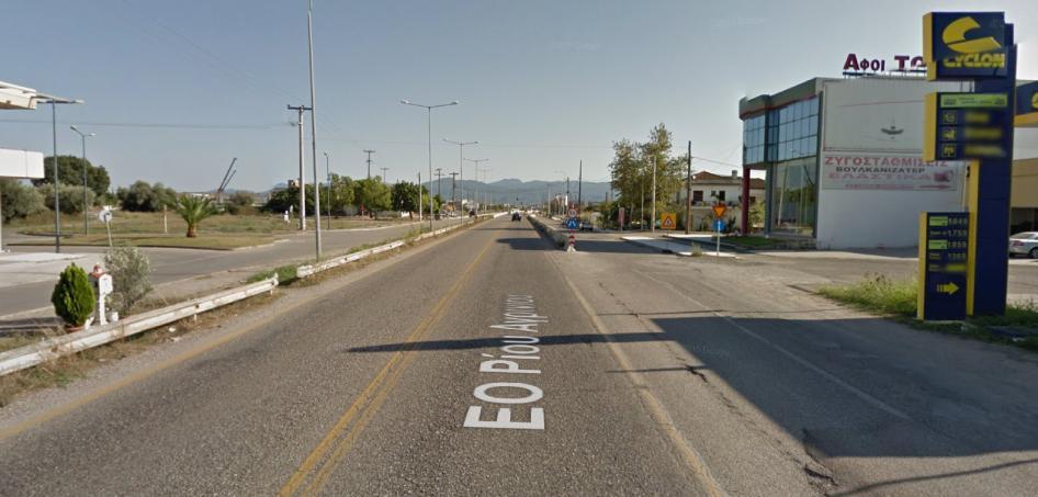 Εικόνα 4.
