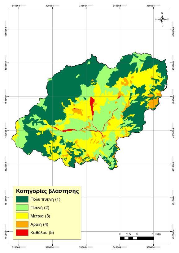 Εικόνα 5: Χάρτες κλάσεων υδατοπερατότητας (πάνω αριστερά), βλάστησης (πάνω δεξιά) και κλίσεων εδάφους (κάτω