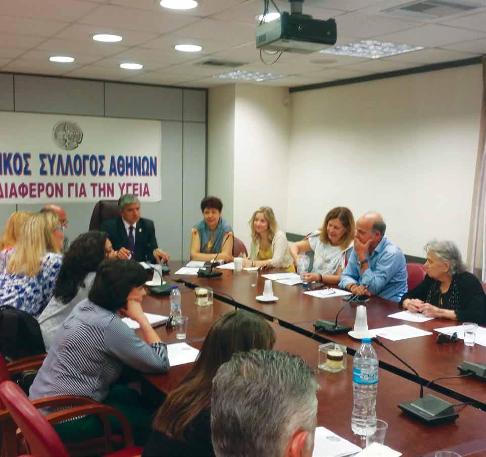 Ο ΙΣΑ συγκροτεί με τους εκπροσώπους των Συλλόγων Ασθενών Διαρκή Επιτροπή Εργασίας, με στόχο να διεκδικηθεί ένα βιώσιμο και υψηλού επιπέδου Πρωτοβάθμιο Σύστημα Υγείας θα διασφαλίζει υψηλού επιπέδου