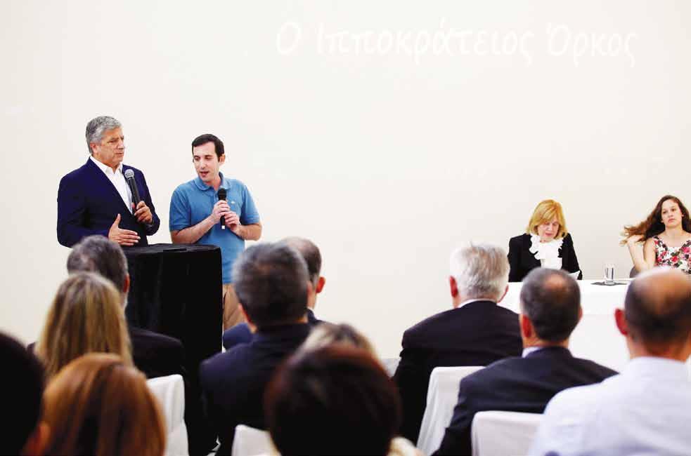 Πατούλης κατά το χαιρετισμό που απηύθυνε στην τελετή έναρξης του Ελληνοκινέζικου Φαρμακευτικού Forum Ιπποκράτεια, την Παρασκευή 18 Μαΐου 2018, στο Ζάππειο Μέγαρο. Ο κ.