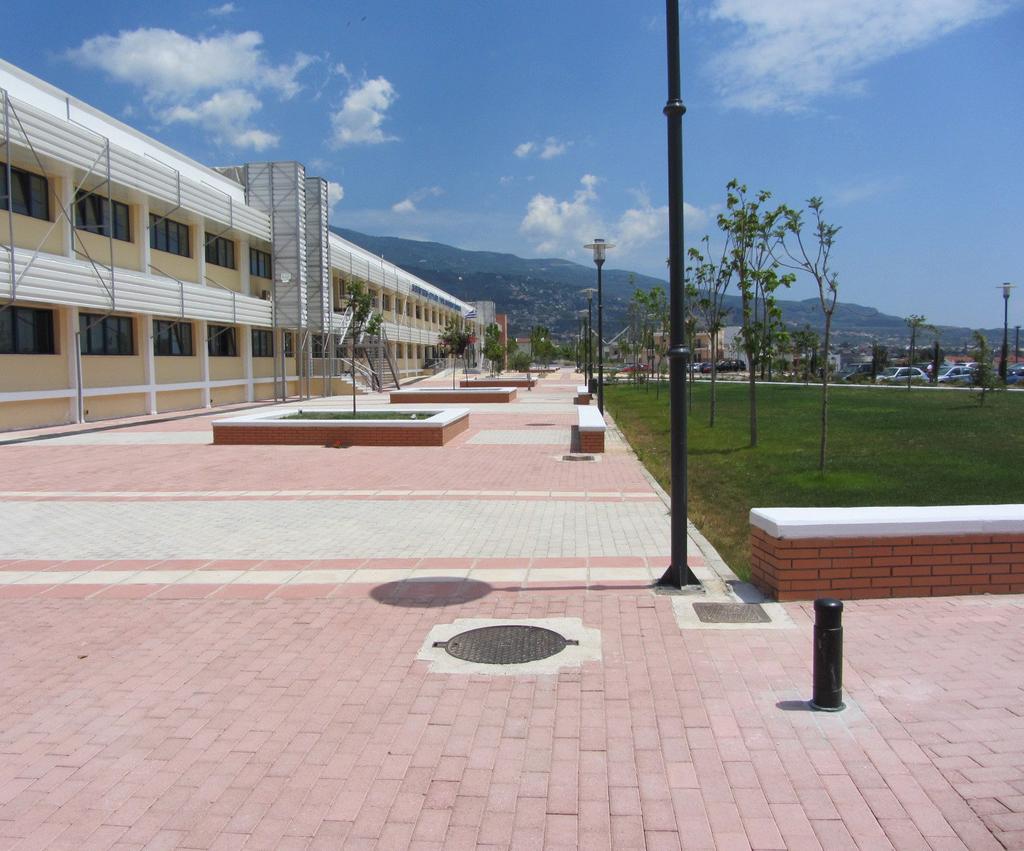 ΠΑΝΕΠΙΣΤΗΜΙΟ