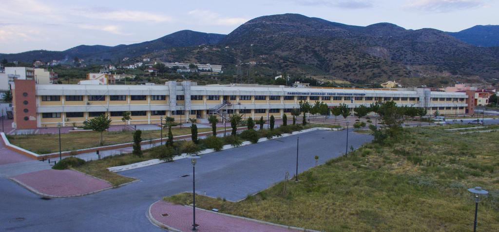 Τμήμα Γεωπονίας Ιχθυολογίας & Υδάτινου