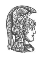 ΕΛΛΗΝΙΚΗ ΔΗΜΟΚΡΑΤΙΑ Εθνικόν και Καποδιστριακόν Πανεπιστήμιον Αθηνών --------- ΙΔΡΥΘΕΝ ΤΟ 1837---------- ΤΜΗΜΑ ΒΙΟΛΟΓΙΑΣ ΔΙΠΛΩΜΑΤΙΚΕΣ ΕΡΓΑΣΙΕΣ ΑΚΑΔΗΜΑΪΚΟΥ ΕΤΟΥΣ 2018 2019 Α/Α Φοιτήτρια / Φοιτητής Θέμα