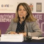 Ν.Θ.Iπποκράτειο Μιχαλοπούλου Παρασκευή Ταμίας Δ.Σ.