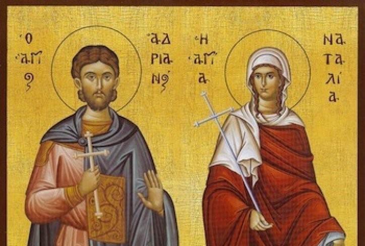 1 3 t h S u n day of Mat t h e w Ad r i a n, Nata l i a & 3 3 C o m pa n i o n s ; R i g h t e o u s Jo s e p h Tr a n s f i g u r at i o n o f o u r L o r d Greek Orthodox Church 414 St.