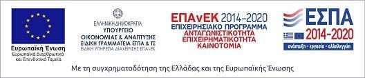 Πρόβλημα Α: Αυτόματη κατανομή εργασιών με βάση τα διαθέσιμα άτομα και με βάση το ιστορικό ολοκλήρωσης ο προγραμματισμός και η κατανομή εργασιών στο project γίνεται αυτόματα μέσω έξυπνων αλγορίθμων