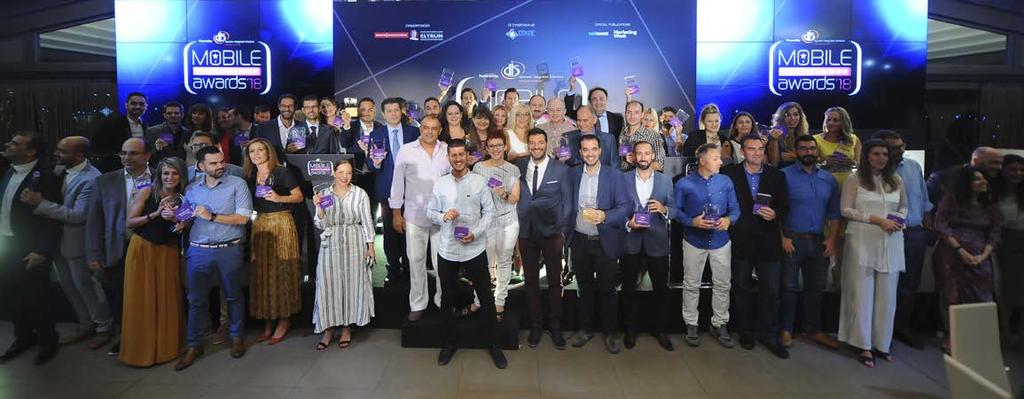 Παρακολουθήστε on demand την τελετή απονομής στο www.m-awards.