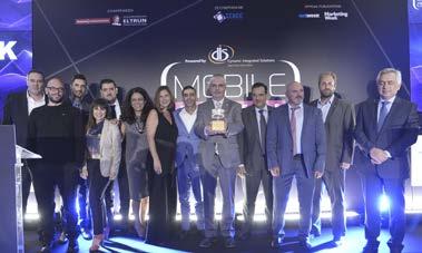 grand AWARDS Στην κορύφωση της