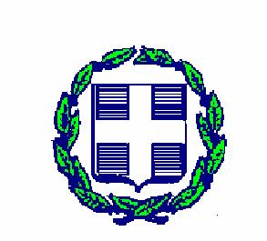 ΕΛΛΗΝΙΚΗ ΔΗΜOΚΡΑΤΙΑ ΠΕΡΙΦΕΡΕΙΑ ΚΡΗΤΗΣ 1 ΝΟΜΟΣ ΗΡΑΚΛΕΙΟΥ ΔΗΜΟΣ ΜΙΝΩΑ ΠΕΔΙΑΔΑΣ Δ/ΝΣΗ ΤΕΧΝΙΚΩΝ ΥΠΗΡΕΣΙΩΝ ΕΡΓΟ: ΟΛΟΚΛΗΡΩΣΗ & ΑΠΟΠΕΡΑΤΩΣΗ ΠΟΛΙΤΙΣΤΙΚΟΥ ΚΕΝΤΡΟΥ ΙΝΙΟΥ ΧΡΗΜΑΤΟΔΟΤΗΣΗ: 2 Πρόγραμμα Δημοσίων