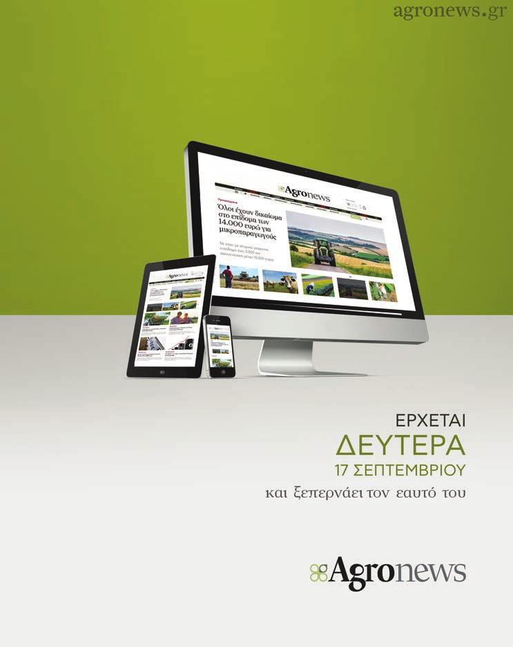 Δημοφιλέστερες ελεύθερες ινδικές ιστοσελίδες γνωριμιών