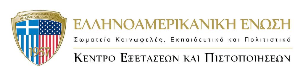 μεμονομένων