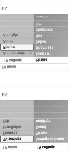 PILDIMENÜÜ SEADISTUSTE REGULEERIMINE See pildimenüü sisaldab seadistusi, mis mõjutavad pildi kvaliteeti. 1. Vajutage kaugjuhtimispuldil nuppu MENU/BROWSE. Ilmub peamenüü. 2.