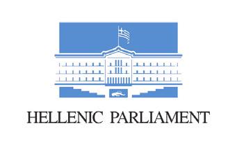 ΕΙ ΙΚΗ ΕΚΘΕΣΗ 2017 ΕΘΝΙΚΟ ΠΡΟΓΡΑΜΜΑ ΤΑΜΕΙΟΥ ΑΣΥΛΟΥ ΜΕΤΑΝΑΣΤΕΥΣΗΣ ΚΑΙ
