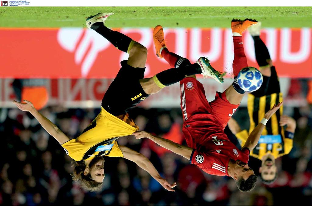 αγωνιστική της φάσης των ομίλων του UEFA Champions League.