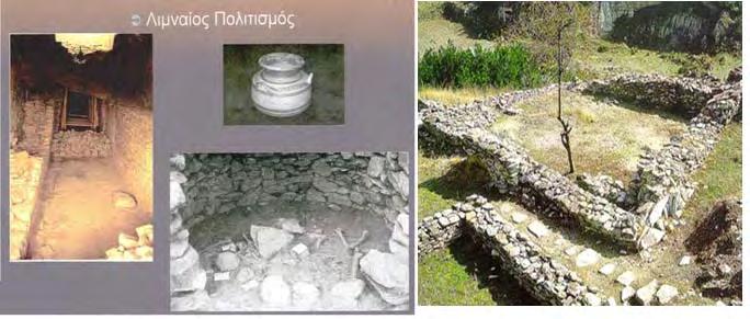117 αφού συνδυάζοντας τη σύγχρονη τεχνολογία με τα κλασικά μέσα παρουσίασης θα μεταδίδει το μήνυμα της διατήρησης της φύσης και της ανάδειξης της περιοχής.