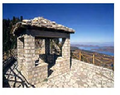 124 Θέση ανάπαυσης στη Λάκκα βόρεια της κορυφής Τσαγιάννη που βρίσκεται στο τέρμα του δασικού δρόμου, στη διαδρομή Κορυφογραμμή Μαυροβούνιου- Τσαγιάννη 834 m Θέση θέας στη ράχη δυτικά της θέσης