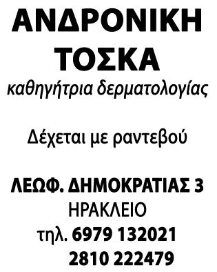 Ταϊλανδικά ραντεβού κριτικές siteΠότε άρχισες να βγαίνεις με τον σύζυγό σου
