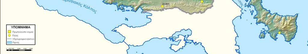 διαμερίσματος Υ.Δ.