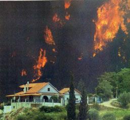 οικισμών.