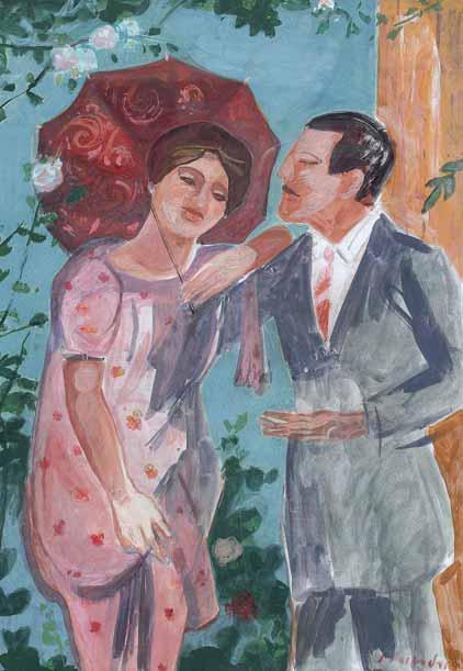 18 Γιάννης Μιγάδης (1926-2017) Κυρία με ομπρέλα Υπογεγραμμένο