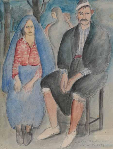 19 Λουκία Νικολαΐδου (1909-1993) HALIL & FATIMA Υπογεγραμμένο και χρονολογημένο