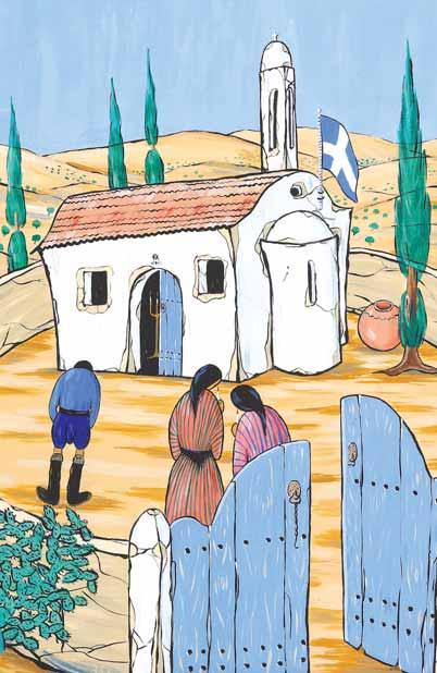 38 Φώτος Χατζησωτηρίου (1919-2004) Κυριακάτικη Λειτουργία Υπογεγραμμένο και