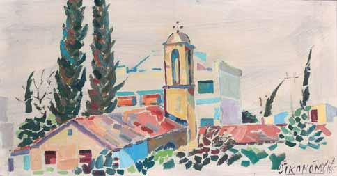 56 Λευτέρης Οικονόμου (1930-2007) Εκκλησία Υπογεγραμμένο και χρονολογημένο