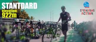 STANDARD BIKE Δήμαινα Dimena 49km Ν. Επίδαυρος Ν. Epidavros (elevation: 922m) Μετά την έξοδο τους από την ζώνη αλλαγής, οι αθλητές κινούνται αριστερά έχοντας το γήπεδο στα αριστερά τους.