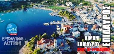 STANDARD RUN 10km Οι αθλητές, στην έξοδο τους από την ζώνη αλλαγής, κατευθύνονται δεξιά στην σηματοδοτημένη πλακόστρωτη λωρίδα «RUN», δεξιά στον χωματόδρομο προς το μικρό θέατρο της Επιδαύρου, και