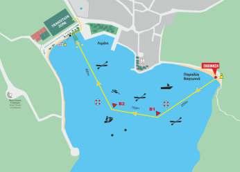 SPRINΤ SWIM 0.750km Εκκίνηση: 11.30 Η εκκίνηση θα δοθεί από την παραλία Βαγιωνιά.