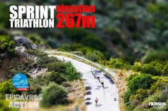SPRINΤ BIKE 20km (elevation: 267m) Ν. Επίδαυρος Ν. Epidavros Μετά την έξοδο τους από την ζώνη αλλαγής, οι αθλητές κινούνται αριστερά έχοντας το γήπεδο στα αριστερά τους.