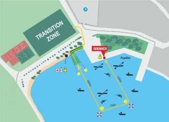 SUPER SPRINΤ SWIM 0.350km Εκκίνηση: 12.30 Η εκκίνηση θα δοθεί εντός θαλάσσης.