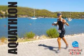 RUN 5km Οι αθλητές, στην έξοδο τους από την ζώνη αλλαγής, κατευθύνονται δεξιά στην σηματοδοτημένη πλακόστρωτη λωρίδα «RUN», δεξιά στον χωματόδρομο προς το μικρό θέατρο της Επιδαύρου, και ακολουθούν