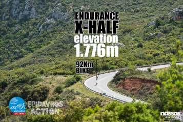 ENDURANCE RUN ΜΗΝ ΞΕΧΑΣΕΤΕ 18km Να έχετε μαζί σας κινητό και σφυρίχτρα για περίπτωση κινδύνου Πολεμάρχα Οι αθλητές, μετά την έξοδο τους από την ζώνη αλλαγής, κατευθύνονται αριστερά στην