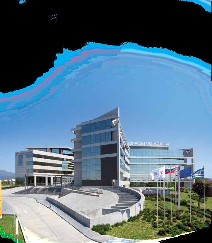 Συνεχιζόμενη Ιατρική Εκπαίδευση