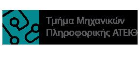 Πληροφορικής,