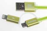 KANCELÁRSKA TECHNIKA microusb Apple Lightning JEDEN KÁBEL NA VÄČŠINU SMARTPHONOV Dvojitá ochranná vrstva proti prelomeniu Kvalitné kovové telo Svietiaca dióda nabíjania Dátový kábel Aurora